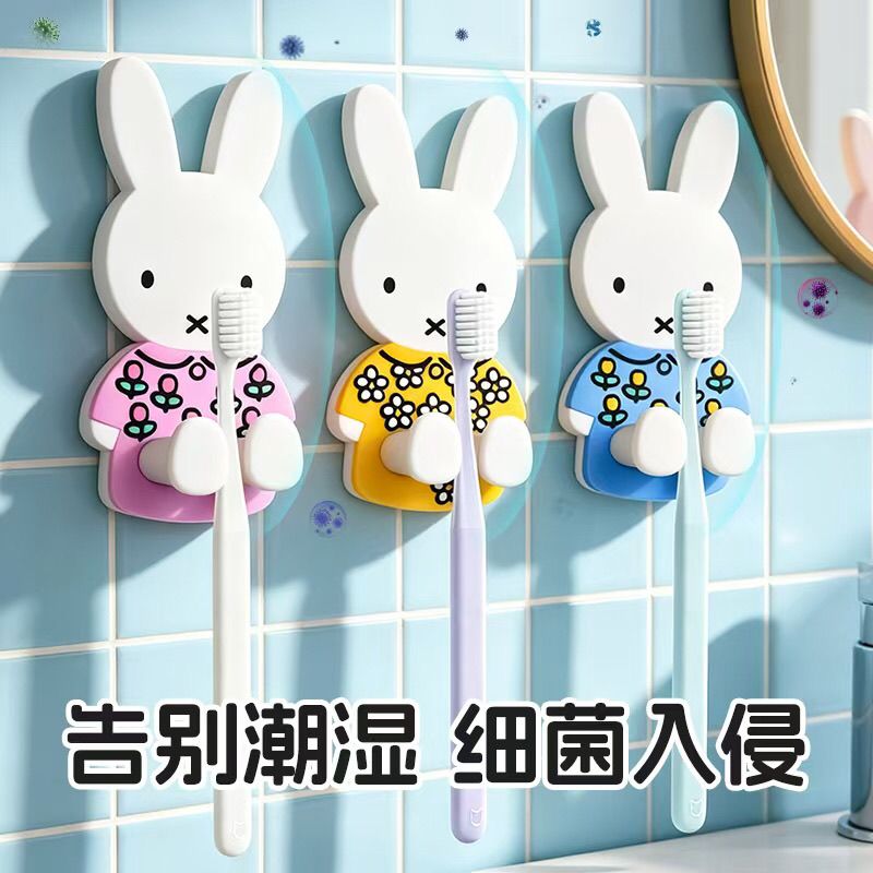 Home Edit Bathroom Storage - Porte-brosse à dents Kawaii Miffy, support