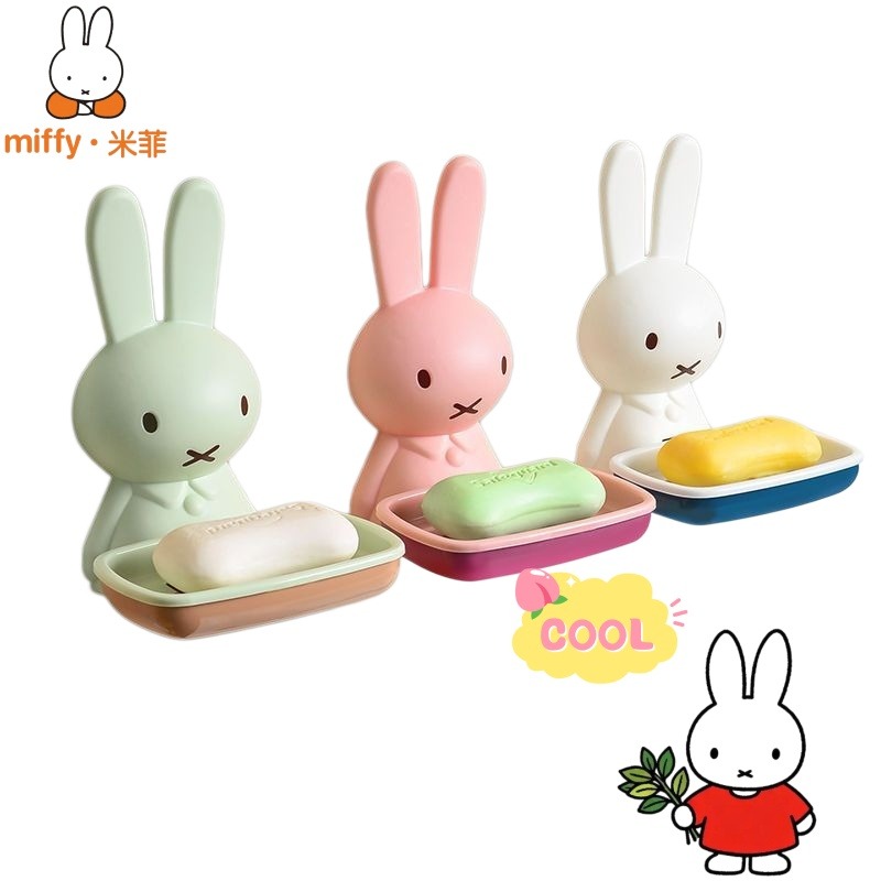 Home Edit Bathroom Storage - Boîte à Savon en Plastique Miffy,