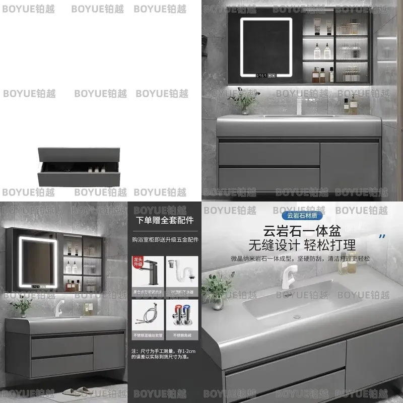 Home Bathroom Vanity Combo - Meuble-lavabo intelligent de luxe léger avec