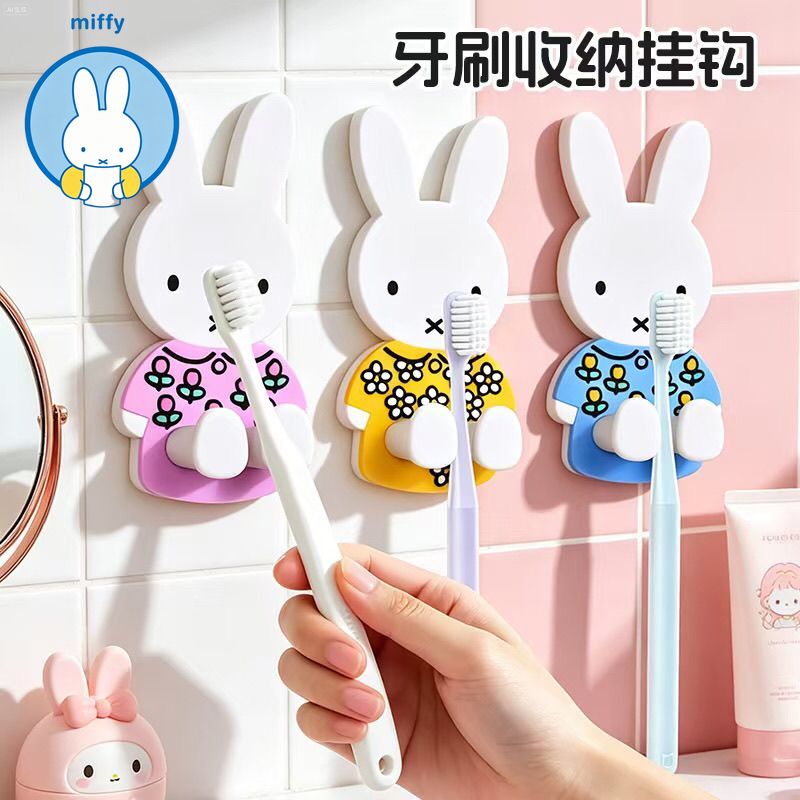 Home Edit Bathroom Storage - Support mural anti-poussière pour brosse à