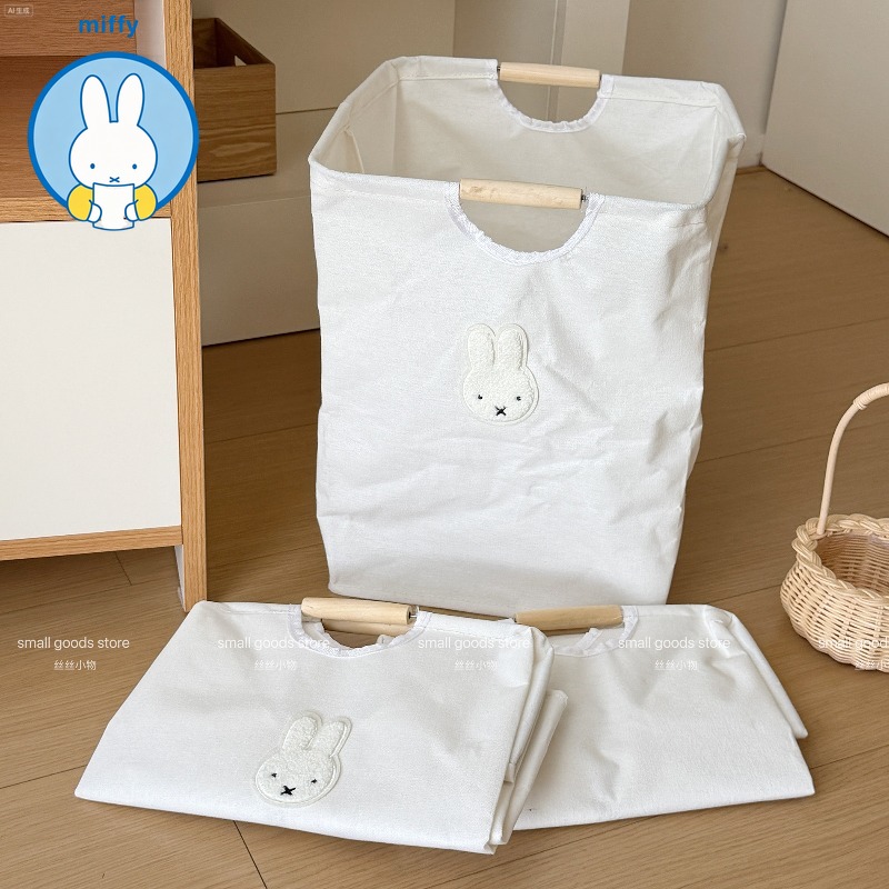Panier à linge sale pliable Ka - Home Edit Bathroom Storage avis et prix
