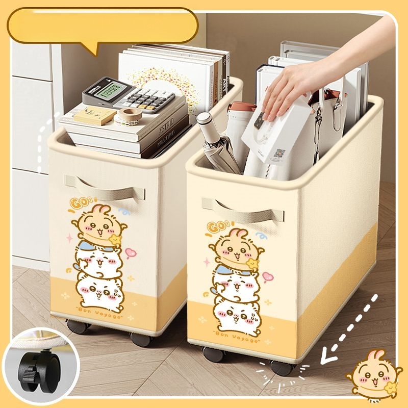Chiikawa, Hachiware, Usagi : C - Home Edit Bathroom Storage avis et prix