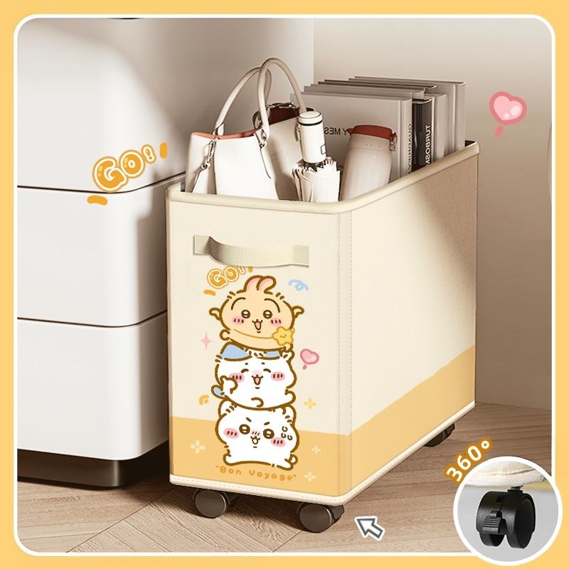 Chiikawa, Hachiware, Usagi : C - Home Edit Bathroom Storage avis et prix