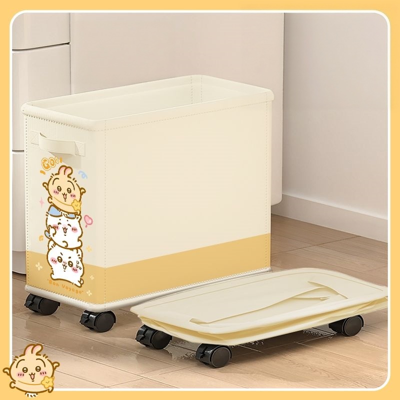 Chiikawa, Hachiware, Usagi : C - Home Edit Bathroom Storage avis et prix