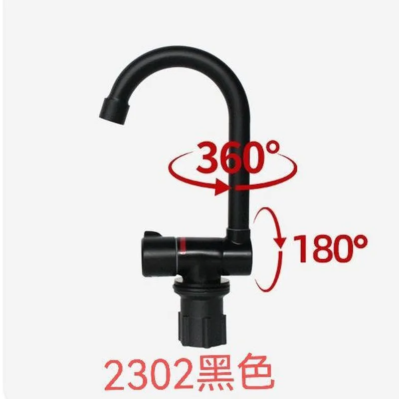 Robinet pliable noir pour évie - Basin Mixer Tap avis et prix