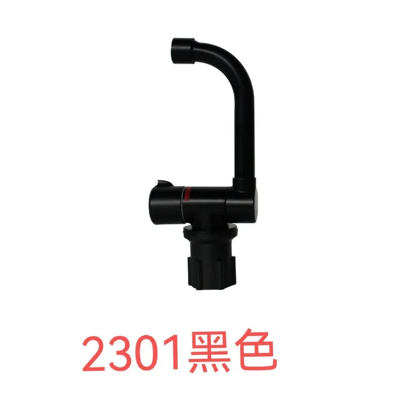 Robinet pliable noir pour évie - Basin Mixer Tap avis et prix