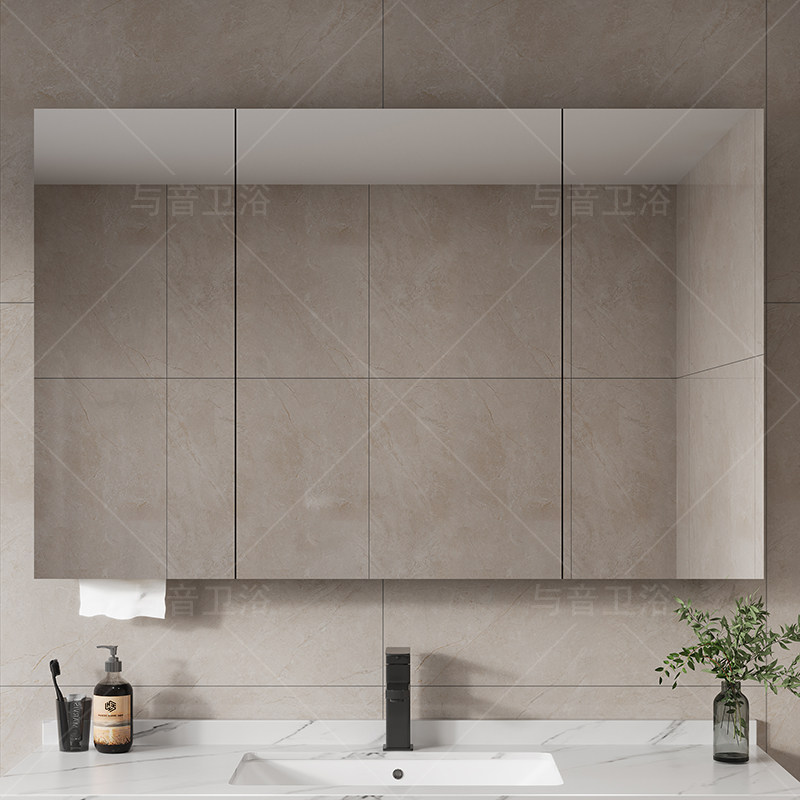 Meuble de salle de bain modern - Home Bathroom Organizer avis et prix