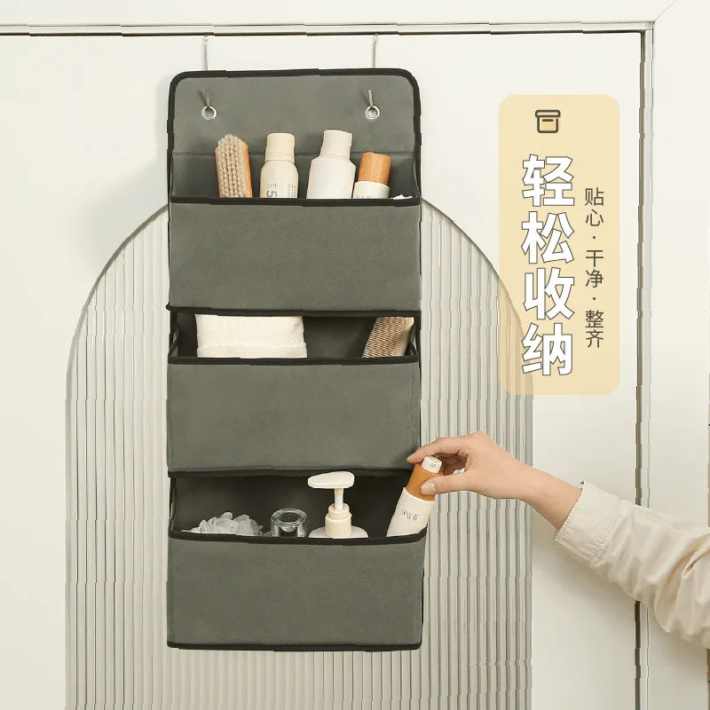 Sac de rangement suspendu sur  - Home Bathroom Organizer avis et prix