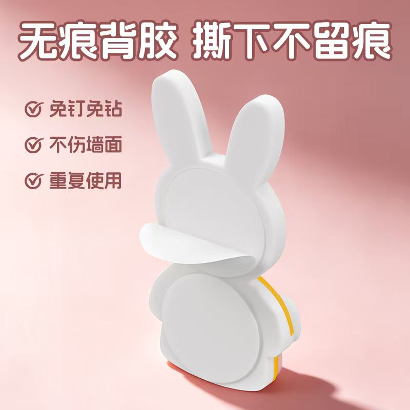 Porte-brosse à dents Kawaii Mi - Home Edit Bathroom Storage avis et prix