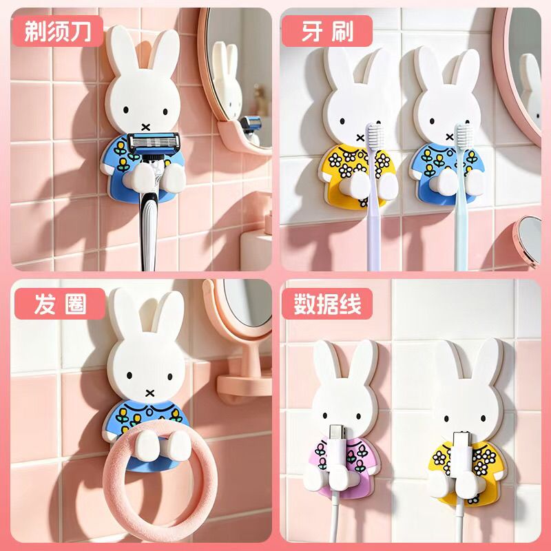 Porte-brosse à dents Kawaii Mi - Home Edit Bathroom Storage avis et prix