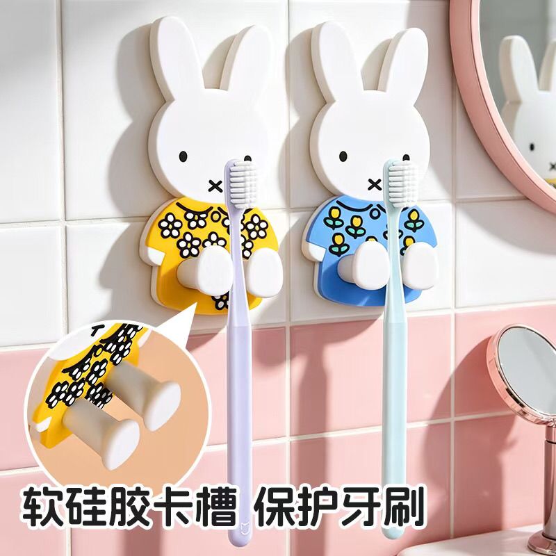 Support mural anti-poussière p - Home Edit Bathroom Storage avis et prix