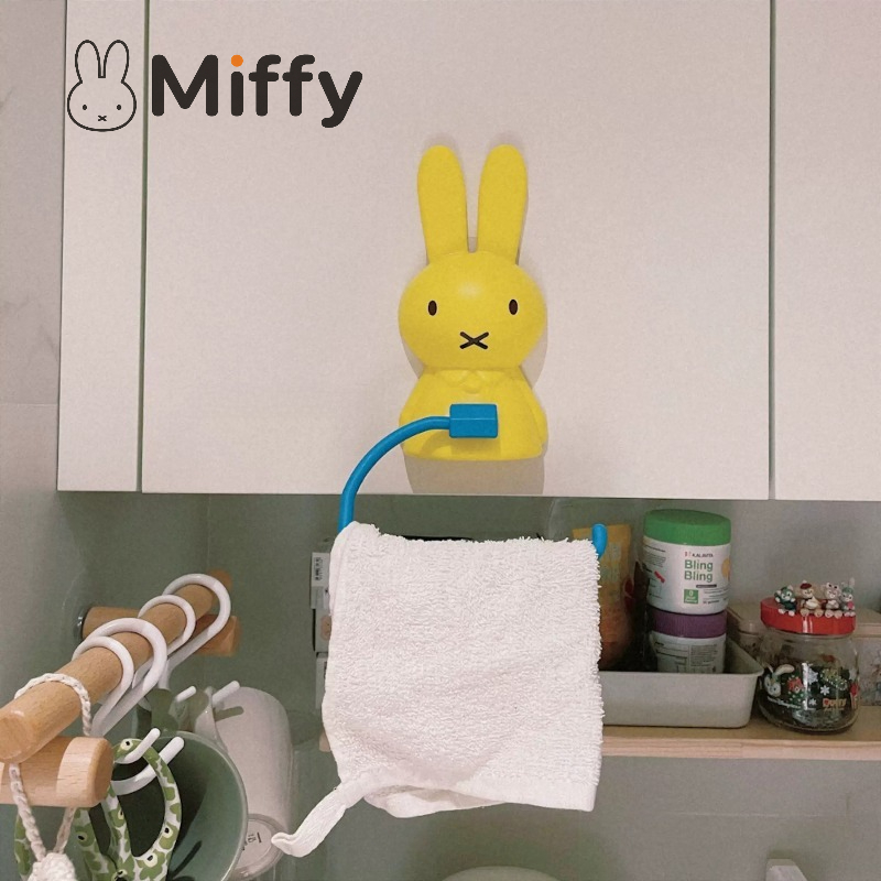 Support de papier toilette Kaw - Home Edit Bathroom Storage avis et prix