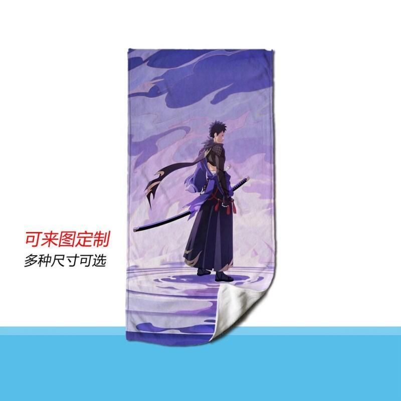 Serviette Naruto en microfibre - Home Bathroom Trends avis et prix
