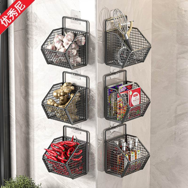 Boîte de rangement murale pour - Home Essentials Bathroom Storage avis et prix
